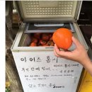 2024/10/29(화) [지리산둘레길]제3코스 인월-금계 이미지