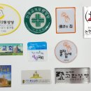 정민인쇄