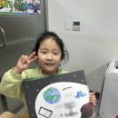 Art Class “Christmas Gifts” Drawings 이미지