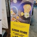 은행동입구 이미지