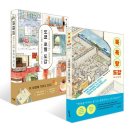 예스목욕탕 이미지