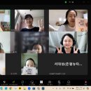 하브루타 3급 자격과정 이미지