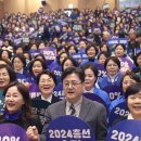 전진 의원 이미지