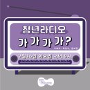 가가가가