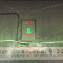 주식회사 노블레스 | 서산 노터치세차장 4세대 최신형 노브러쉬 프리미엄 세차 후기｜올댓워시 서산점