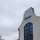 보니따 | 대부도키즈풀빌라 제대로 즐긴 후기, 보니따펜션에서 가족여행 성공이요~!