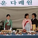 공설운동장 보조경기장 이미지