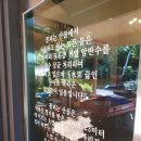 꽃피는산골 이미지