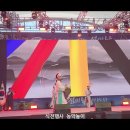 2026, 여수세계섬박람회 자원봉사자 발대식 이미지