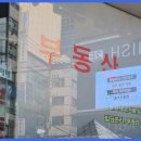 알짜배기 공인중개사사무소 이미지