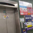 거목빌딩 이미지