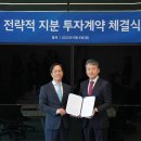이루다 이미지