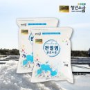 도다테크