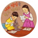 산본전자담배 시가카페
