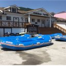 송강카누학교