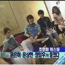 뽕구네