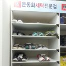 노블레스명품빨래방 이미지