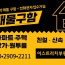 우송어학센터 이미지