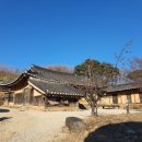 고성마을 이미지