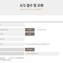 경동보일러서비스센터 이미지