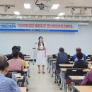 함양지역자활센터 이미지