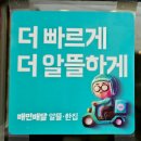 우리동네음악대장노래연습장 | 용문동 카페 아레밀 가성비 좋은음료 아메리카노 쌍화차