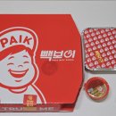 빽보이피자창원 이미지
