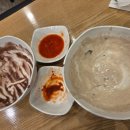 하정밀방