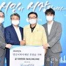 (주)유성엔지니어링 이미지