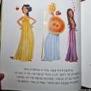 도서관에서 만나는 그리스.로마 신화 | [어린이책리뷰] 그리스로마신화 출판사 3곳 비교! (한국톨스토이 vs 대교소빅스 vs 교원-눈으로보는)