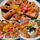 동아에스티(주)대전지점 | 대전 대흥동 연어 데이트 맛집 추천, 모선 으능정이점 내돈내산 후기