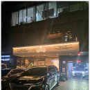 주식회사스페셜가스 | 신반포역 한우 식당 '우와정' 피스월드 신개념 후드시스템 에코마스터 장착 후기!