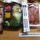 오산조은참치대구현풍점