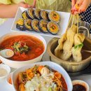 달떡분식 이미지