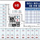 정철건축사사무소