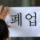 으뜸세무법인 이미지