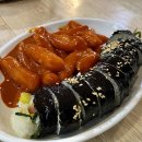 새절역2번출구 이미지