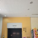 서울 이야기길 서울대학교 규정각 &amp; 미술관 이미지