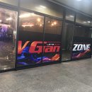 W게임존 이미지