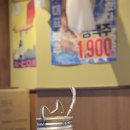 (주)커피빈코리아 범계역로데오점 | 홍대 사당 범계 맛집 술집 투어다닌 폭식의 6월 다섯째 주 일상