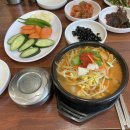 오리랑 국밥이랑