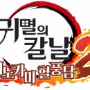 주식회사 빅픽셀 이미지