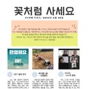 철가방반점