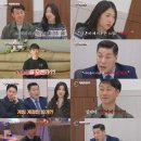 캠빌런