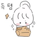 쇼핀 - 강남구 강남대로 396 | 쇼핀