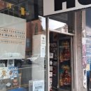 참새방앗간 이미지