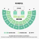 솔로PC | 원필 솔로 콘서트 놀티켓 선예매 후기 좌석정보+ 일반예매 시제석 추가