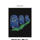 콜드라이 네이버블로그