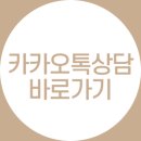 파라다이스의원
