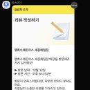 맹호수제돈까스 - 영천시 미륵4길 7 | 맹호수제돈까스